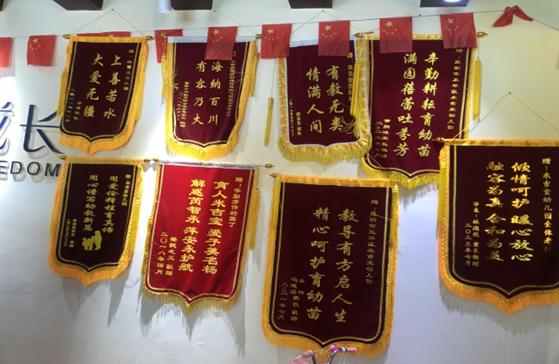 1716391597857004489.png image.png