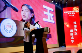 1719671791784099212.png image.png