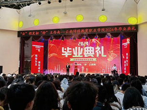 1719671909744047697.png image.png