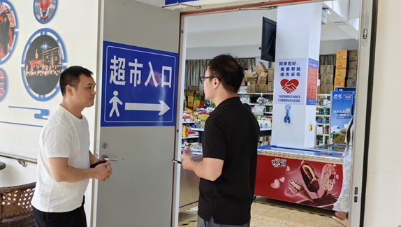 1725333528910084384.png image.png