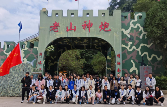 1729750546622095992.png image.png