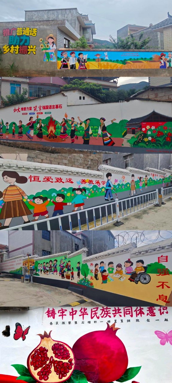 1753593898132018621.png image.png